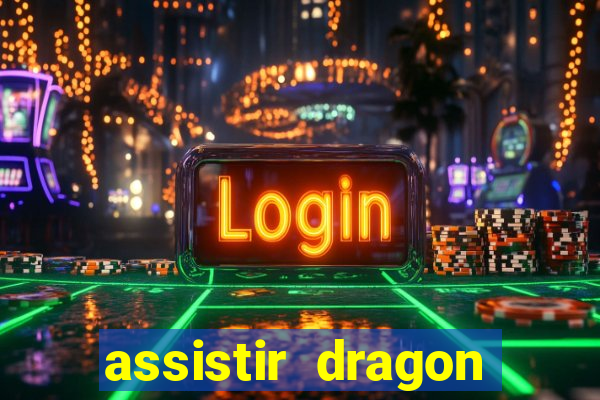 assistir dragon ball super super hero dublado online