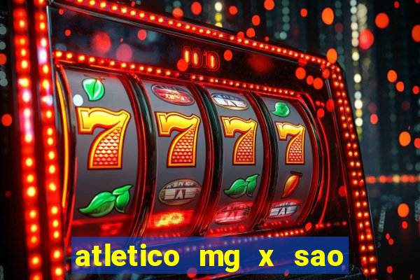 atletico mg x sao paulo futemax