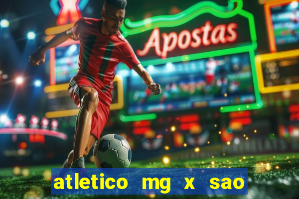 atletico mg x sao paulo futemax