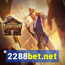 2288bet.net