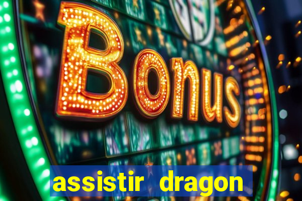 assistir dragon ball super super hero crunchyroll dublado online