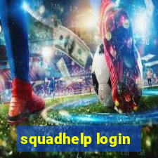 squadhelp login