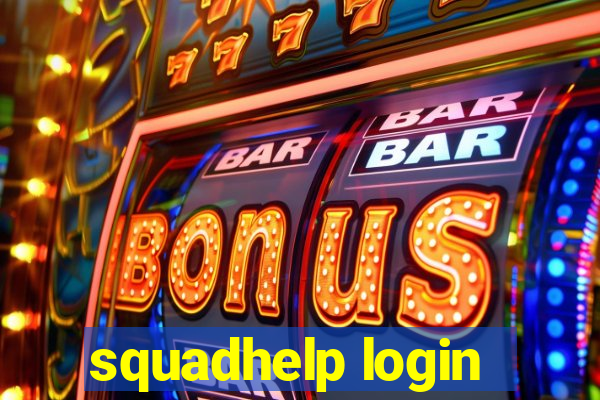 squadhelp login