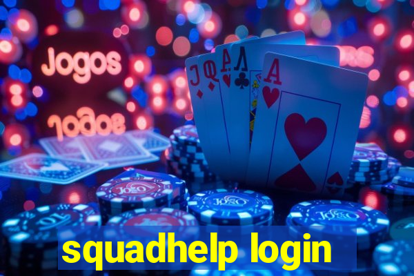 squadhelp login
