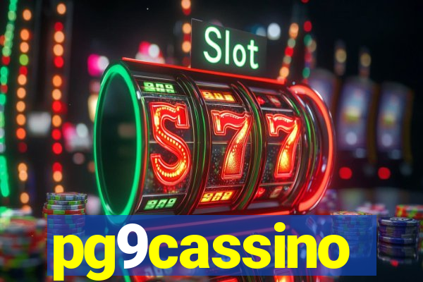 868
