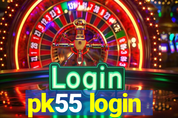 pk55 login