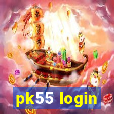 pk55 login