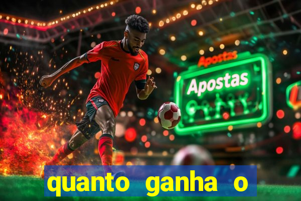 quanto ganha o santos do programa do ratinho