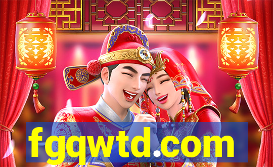 fgqwtd.com