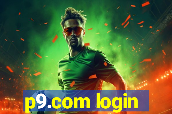 p9.com login