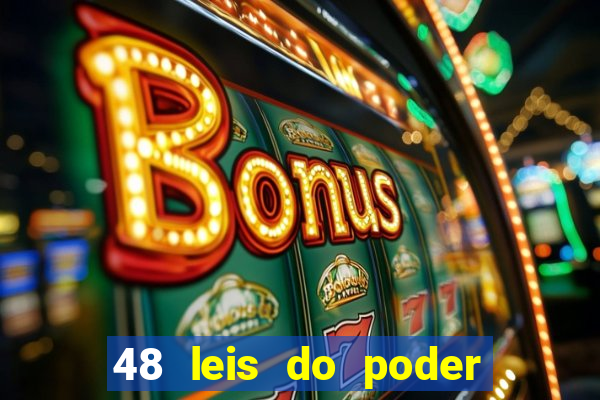 48 leis do poder livro pdf