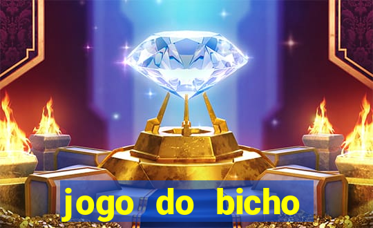 jogo do bicho preferida matinal