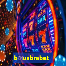 b涔坣usbrabet