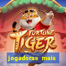 jogadoras mais gatas futebol