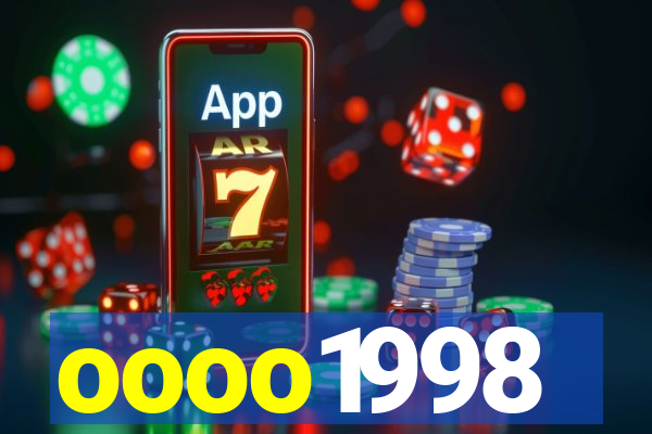 oooo1998