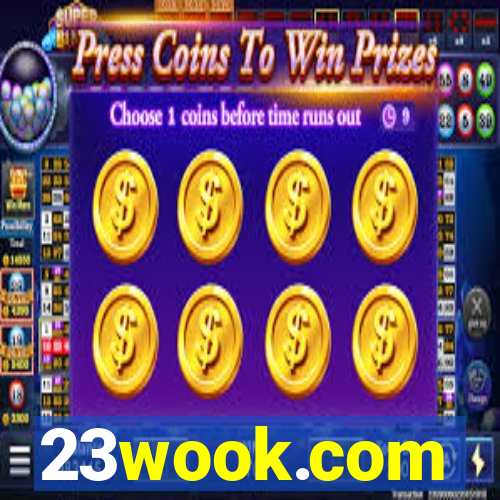 23wook.com