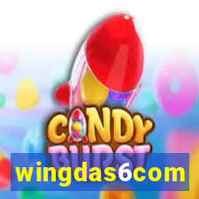 wingdas6com