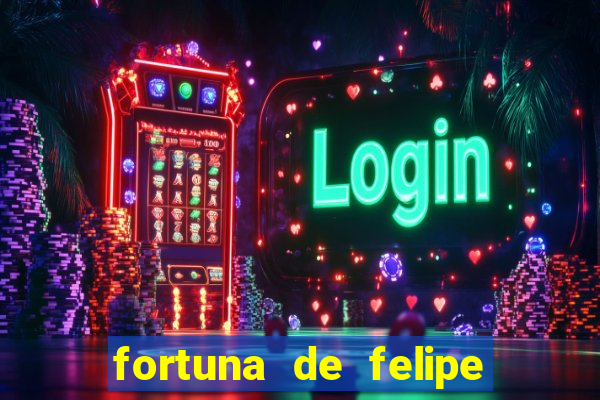 fortuna de felipe luiz do flamengo