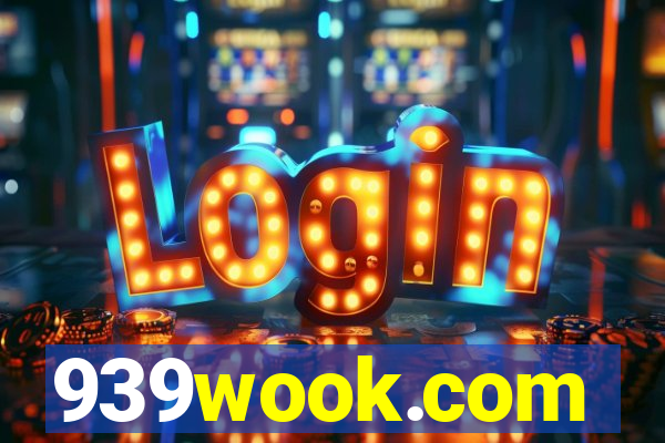 939wook.com