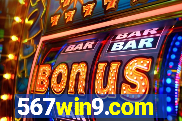 567win9.com