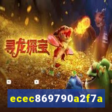 6733pg