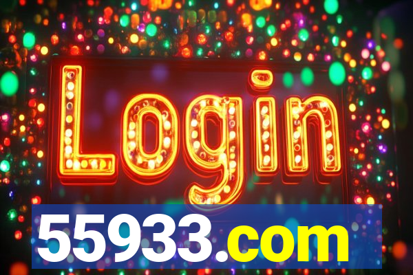 55933.com
