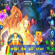 wiki de all star tower defense
