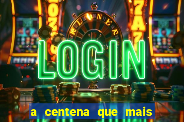 a centena que mais sai na loteria federal
