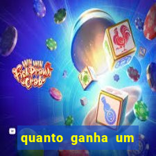 quanto ganha um narrador de futebol profissional