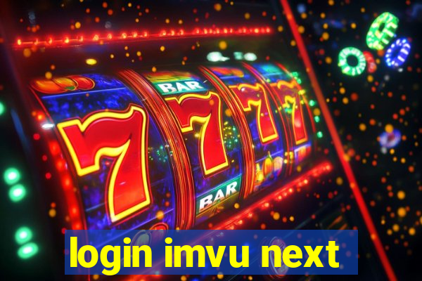 login imvu next
