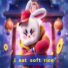 i eat soft rice in another world pt br