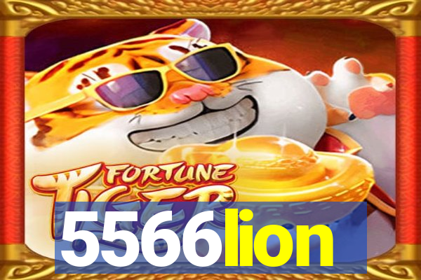 5566lion