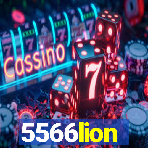 5566lion
