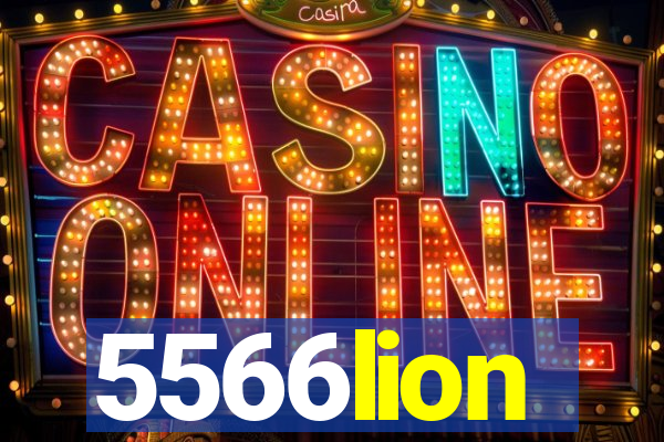 5566lion