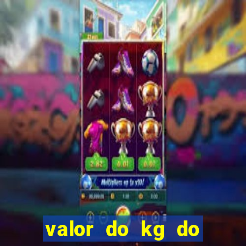 valor do kg do lacre de latinha 2024