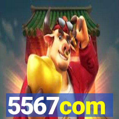 5567com