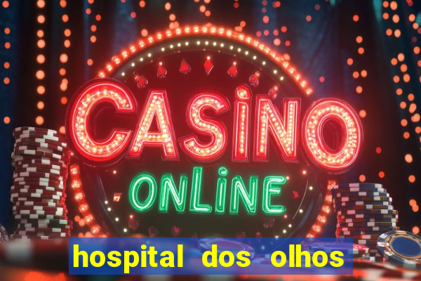 hospital dos olhos pirapora minas gerais