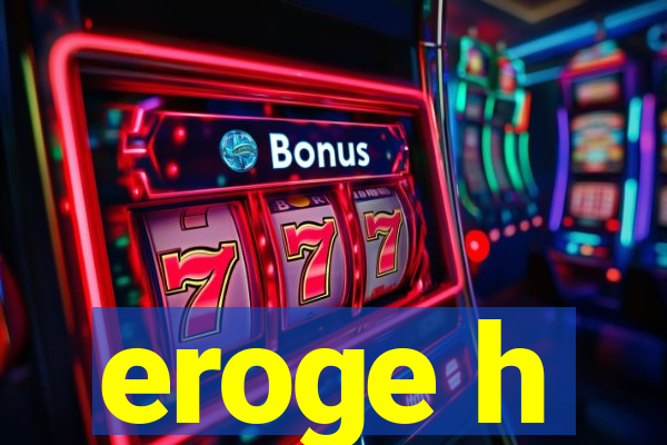 eroge h