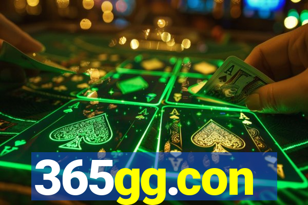 365gg.con