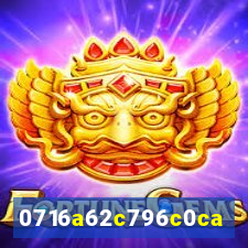 Betao