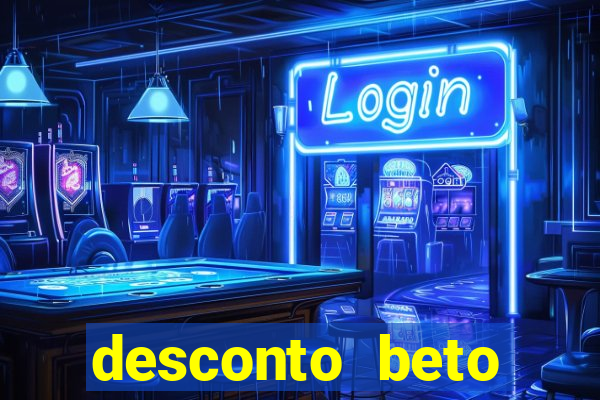 desconto beto carrero cupom