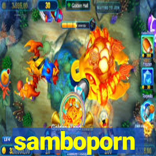 samboporn