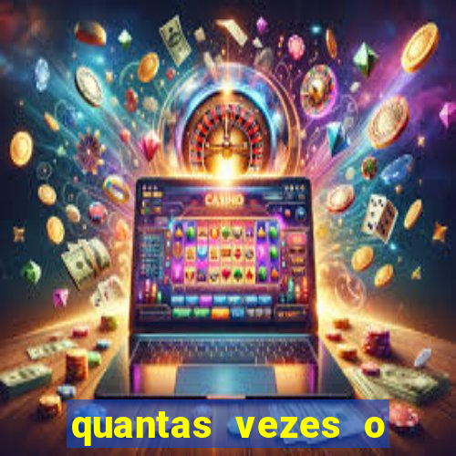 quantas vezes o fortaleza foi rebaixado