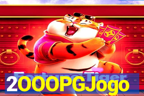 2OOOPGJogo