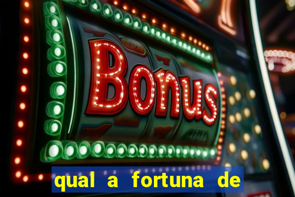 qual a fortuna de juliette hoje