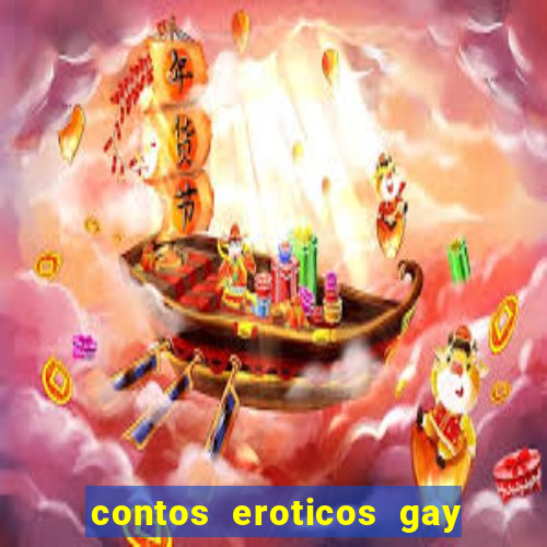 contos eroticos gay jogador de futebol