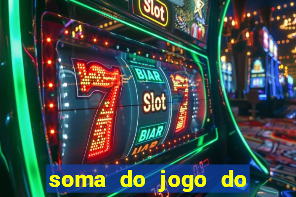 soma do jogo do bicho 6363
