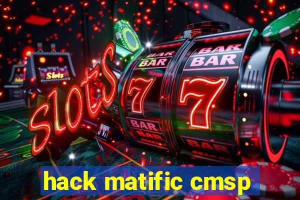 hack matific cmsp