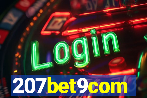 207bet9com