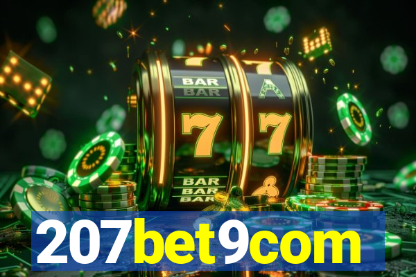 207bet9com
